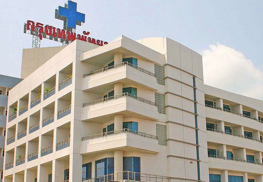    (Bangkok Pattaya Hospital)